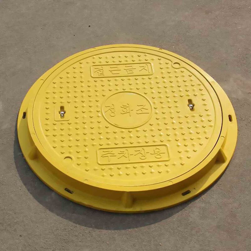 Fiberglass Reinforced SMC Manhole Cover with Anti-Theft Design for Embedded Installation